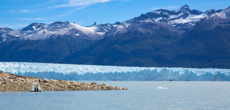 Glaciar Sur Pioneros