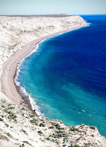 MIRADOR PUNTA NINFAS